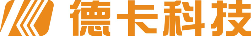 德卡logo